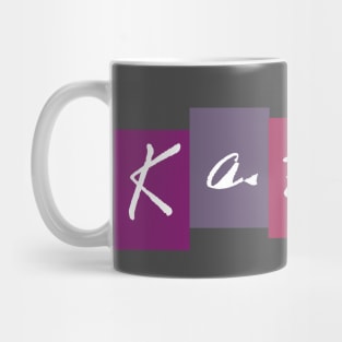 Karma Mug